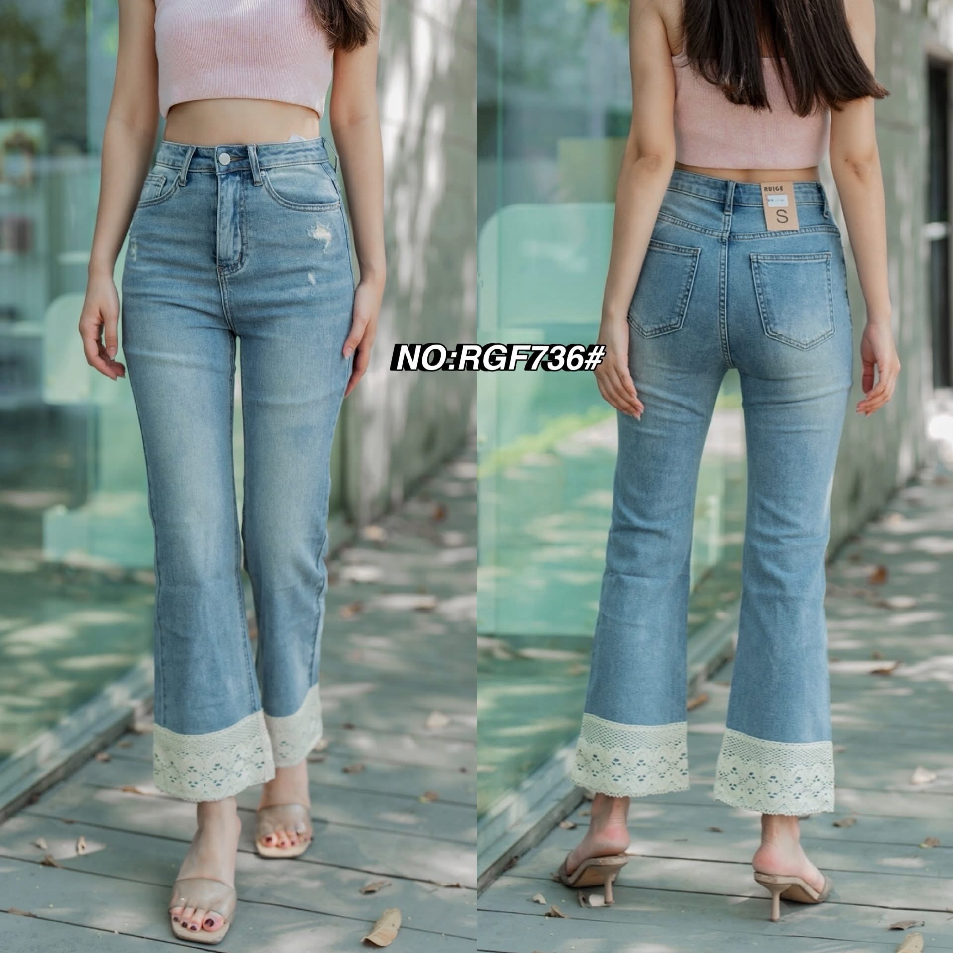 กางเกงยีนส์ทรงกระบอก （ผ้ายืด) ปลายขาตัดต่อผ้า two tone style !!! แต่งลูกไม้สีขาว ใส่น่ารักมากๆค่า สวยฮิตสุดๆ ฟอกสีสวยมาก ใส่สบาย : สินค้าคุณภาพ (พร้อมส่ง)