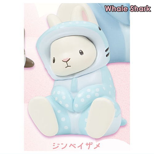 กาชาปองฟิกเกอร์กระต่าย X ฉลาม Shark Usagi Mascot Figure