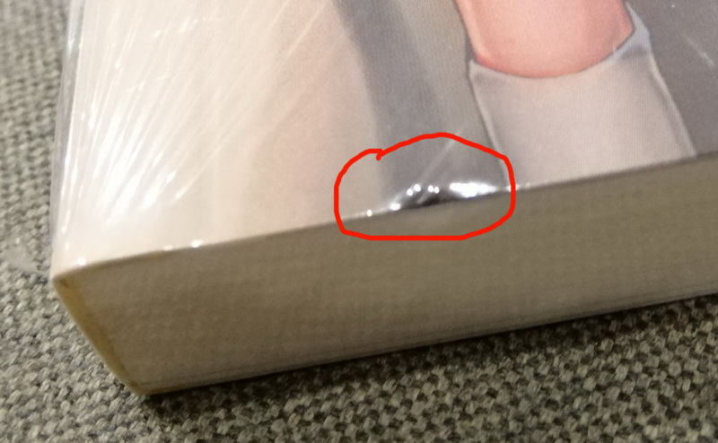 New Erotic หื่นดีนัก (มีตำหนิ โปรดอ่านรายละเอียดก่อนสั่ง)