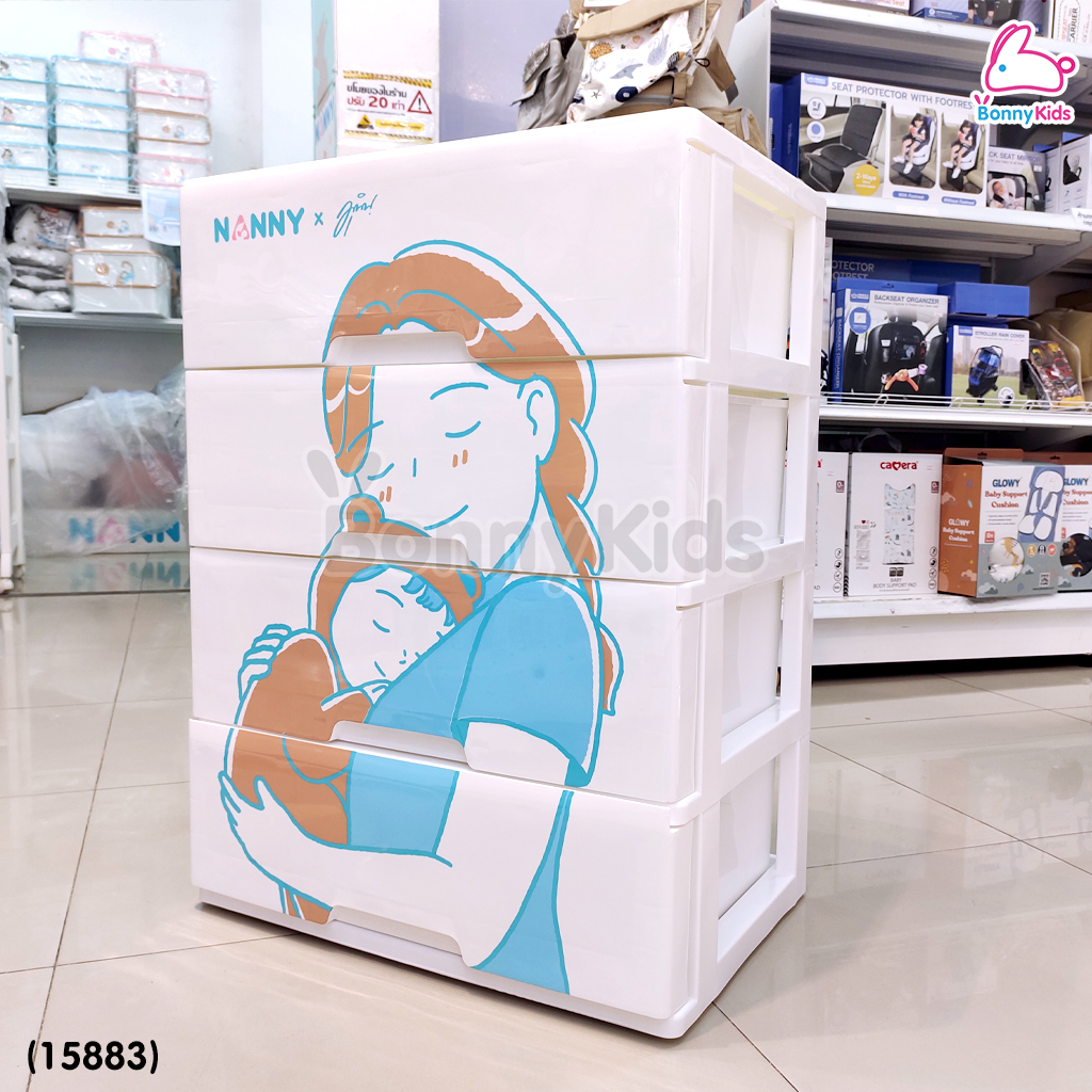 (15882-83) NANNY (แนนนี่) ลิ้นชักอเนกประสงค์แนนนี่ Special Collection ลายมุนิน 4 ชั้น