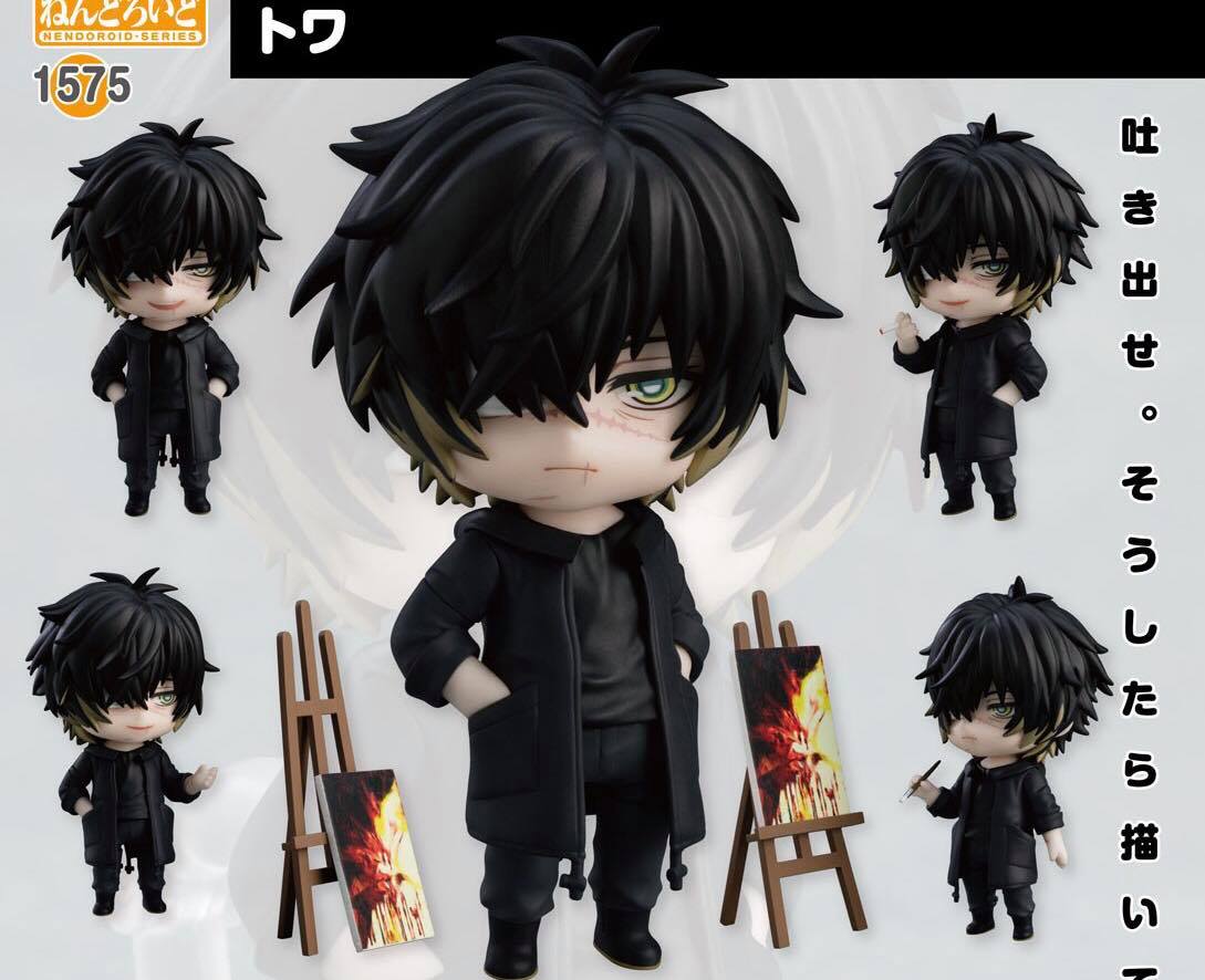 [เปิดจอง] Nendoroid Towa