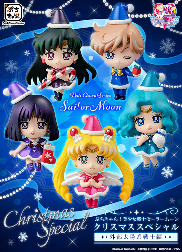พร้อมส่ง Petit Chara! Sailor Moon Christmas Special External Solar System Warrior Edition