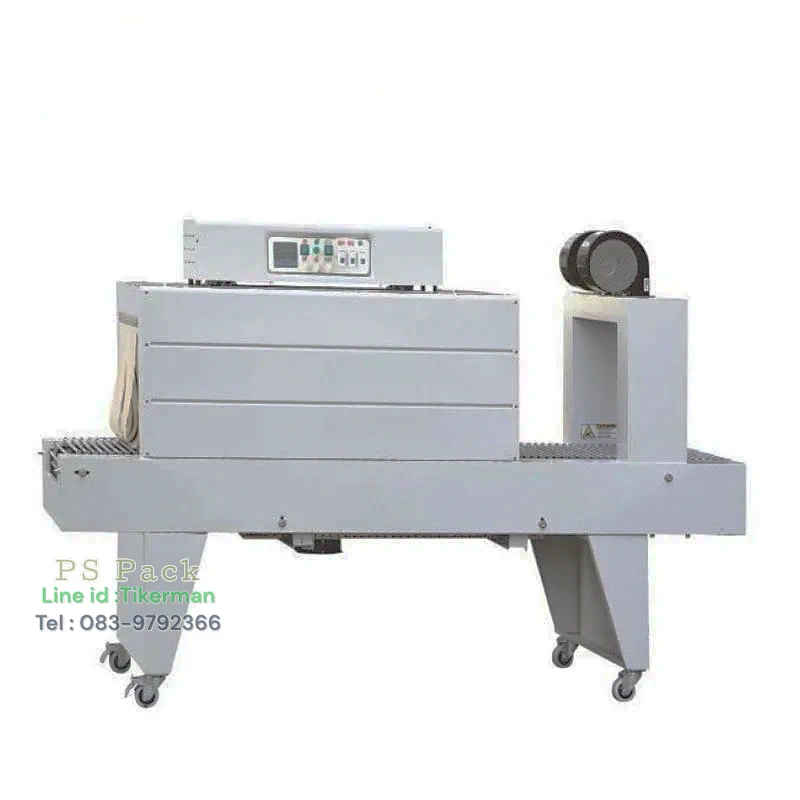 เครื่องอบฟิล์มหดขนาดใหญ่ BSE-5038