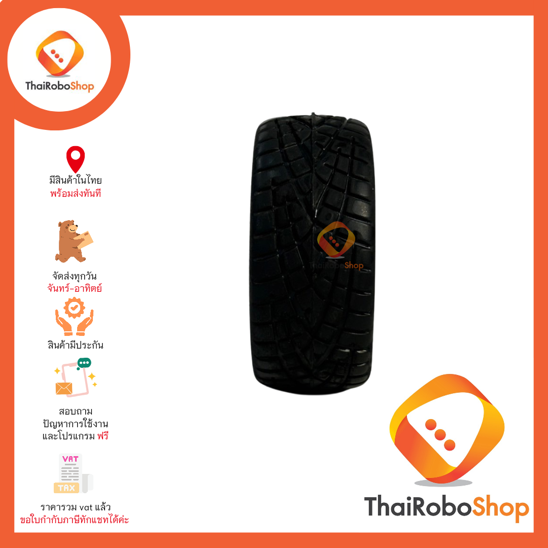 ล้อ DC ข้อต่อแกนหกเหลี่ยมใหญ่