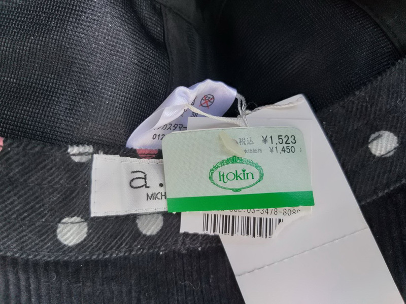 หมวก MICHEL KLEIN PARIS (ของใหม่)