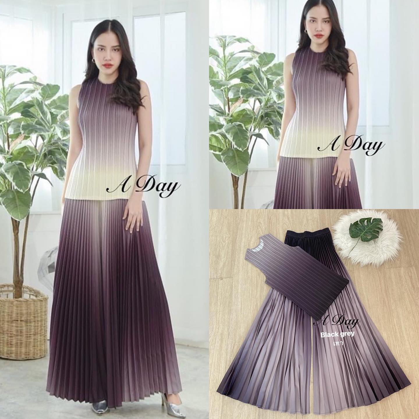 เซตเสื้อ+กางเกง งานเรียบหรูดูดี ดูแพง สไตล์ Poem งานอัดพลีทอย่างดีผ้ายับยาก ไม่ต้องรีดเลยคะ ไล่เฉดสี ทำให้ใส่แล้วพรางหุ่น สินค้าคุณภาพ (พร้อมส่ง)