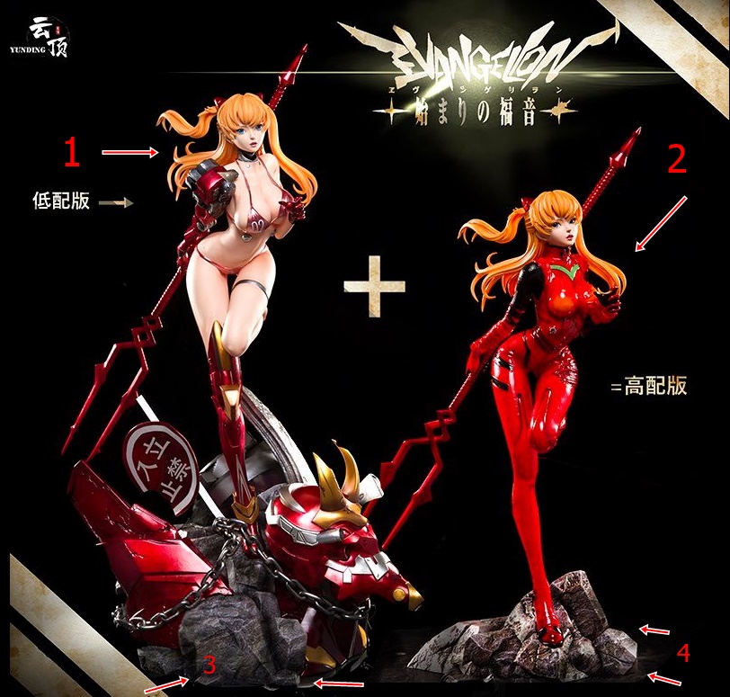 [เปิดจอง] Deluxe Edition Asuka Yun Ding Studio (388 worldwide) 13000-14200