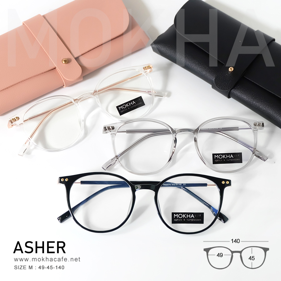 ASHER - clear แว่นตา TR90 กรอบแว่น ทรงหยดน้ำ กรอบเหนียว ทนทาน ขาโลหะ กว้าง 140 มม.(sizeM) H45