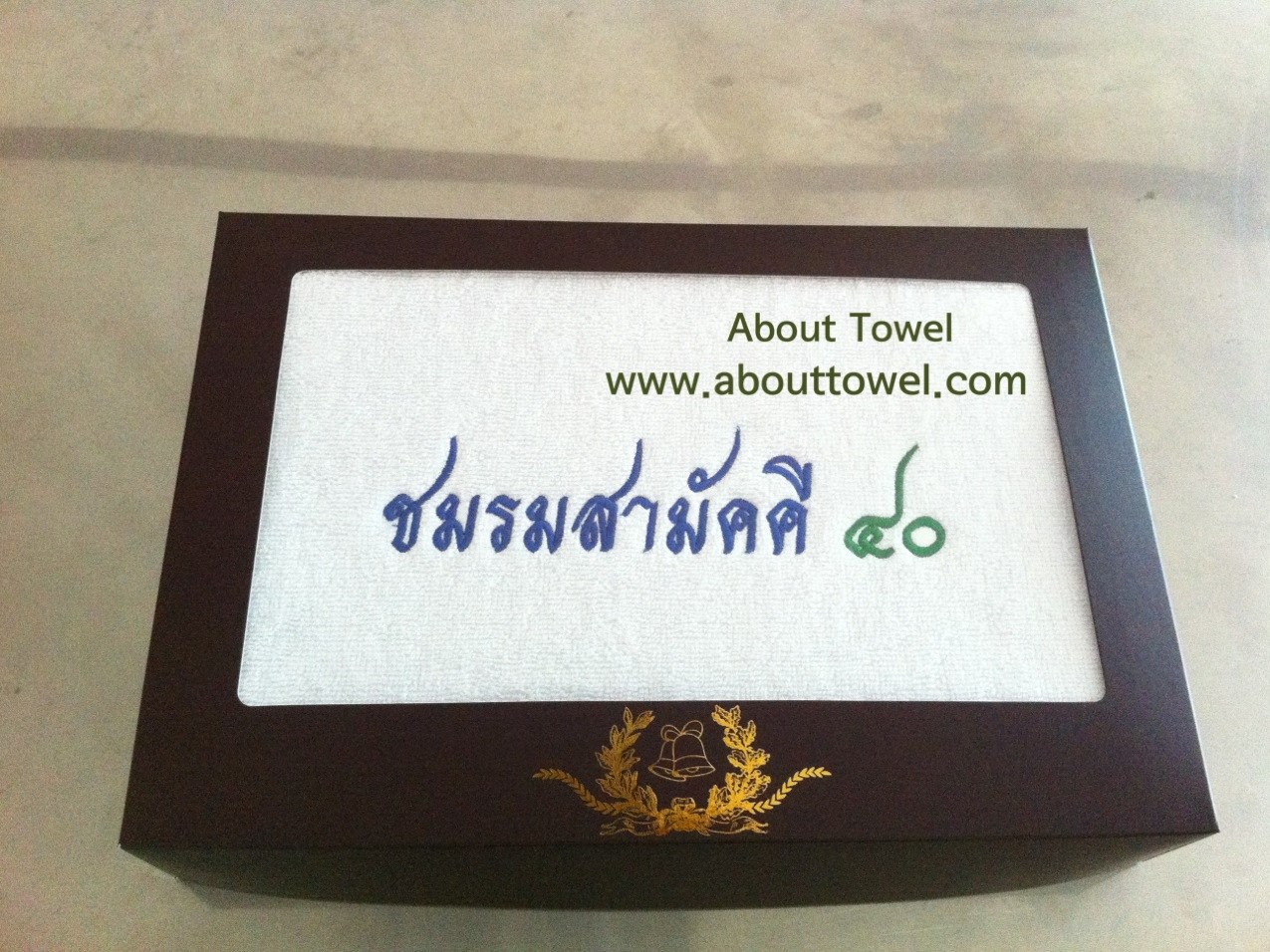 กด “สั่งซื้อ” เพื่อดูรูปสินค้าเพิ่มเติม ผ้าขนหนูพรีเมี่ยม ผ้าขนหนูรับไหว้ พร้อมบริการปักโลโก้ อัลบั้ม2