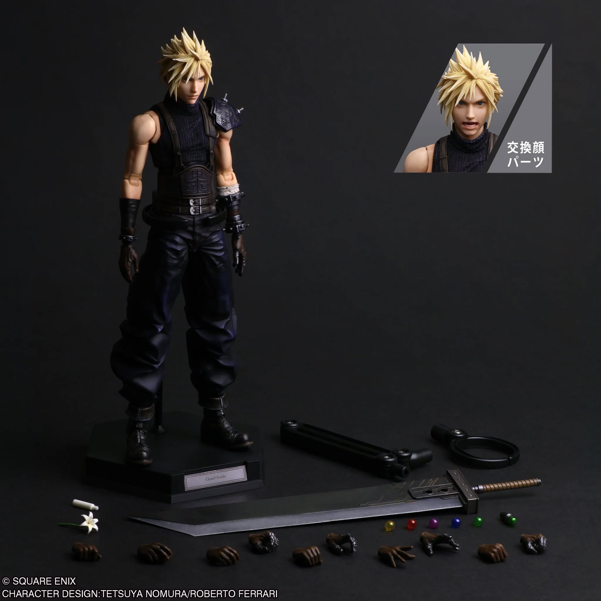 [เปิดจอง] FINAL FANTASY VII REBIRTH PLAY ARTS SHIN Action Figure – CLOUD STRIFE ราคา5300-5600 บาท