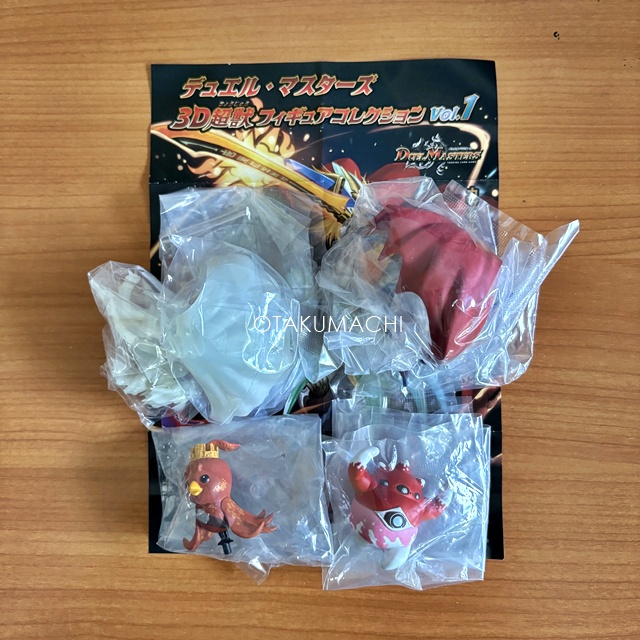 กาชาปองฟิกเกอร์ Duel Masters 3D Super Beast Figure Collection vol.1