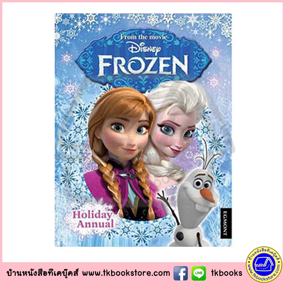 Disney Frozen Holiday Annual หนังสือกิจกรรม Disney Frozen Elsa Anna เอลซ่า อันนา โฟรเซ่น