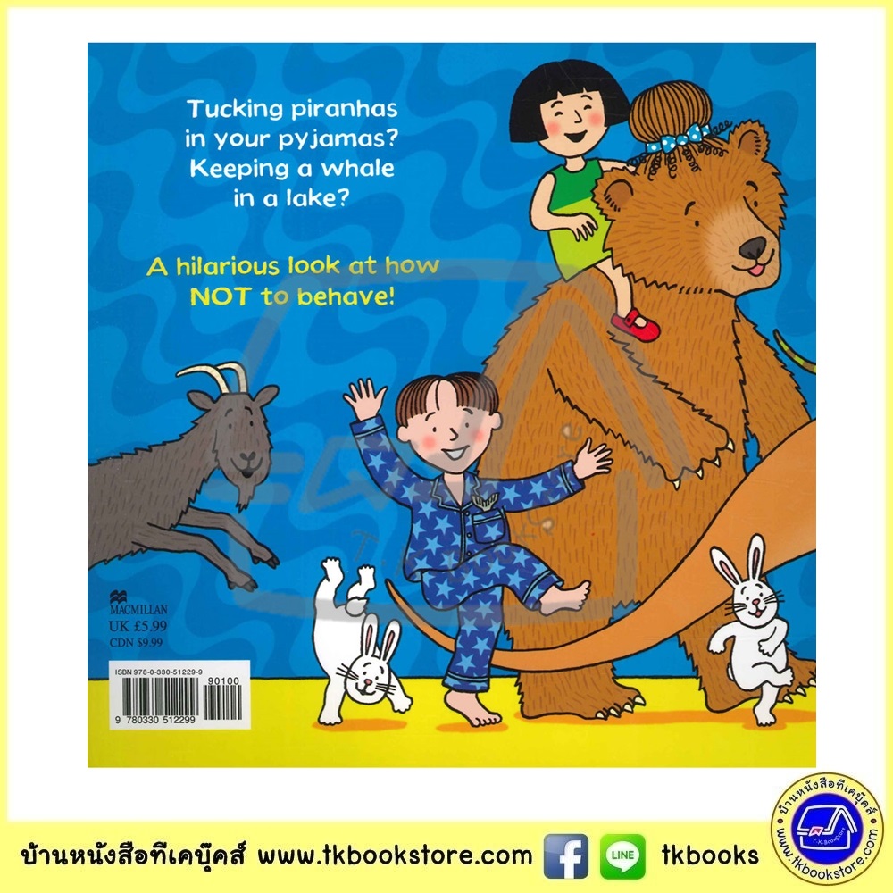 Michaela Morgan & Nick Sharratt : Never Shake A Rattlesnake นิทานของ นิค ชารัทท์ ผู้วาดภาพประกอบ The gruffalo
