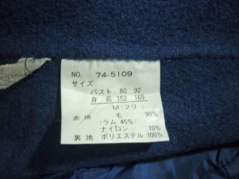 โค้ทขนสัตว์ใส่ติดลบ SzM-L ใหม่กิ๊ก