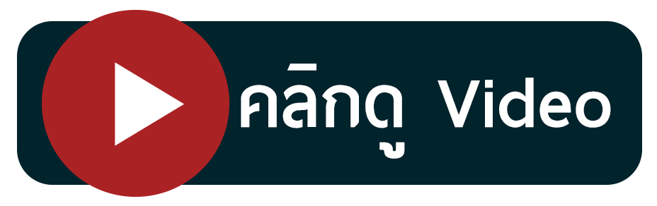 CTA
