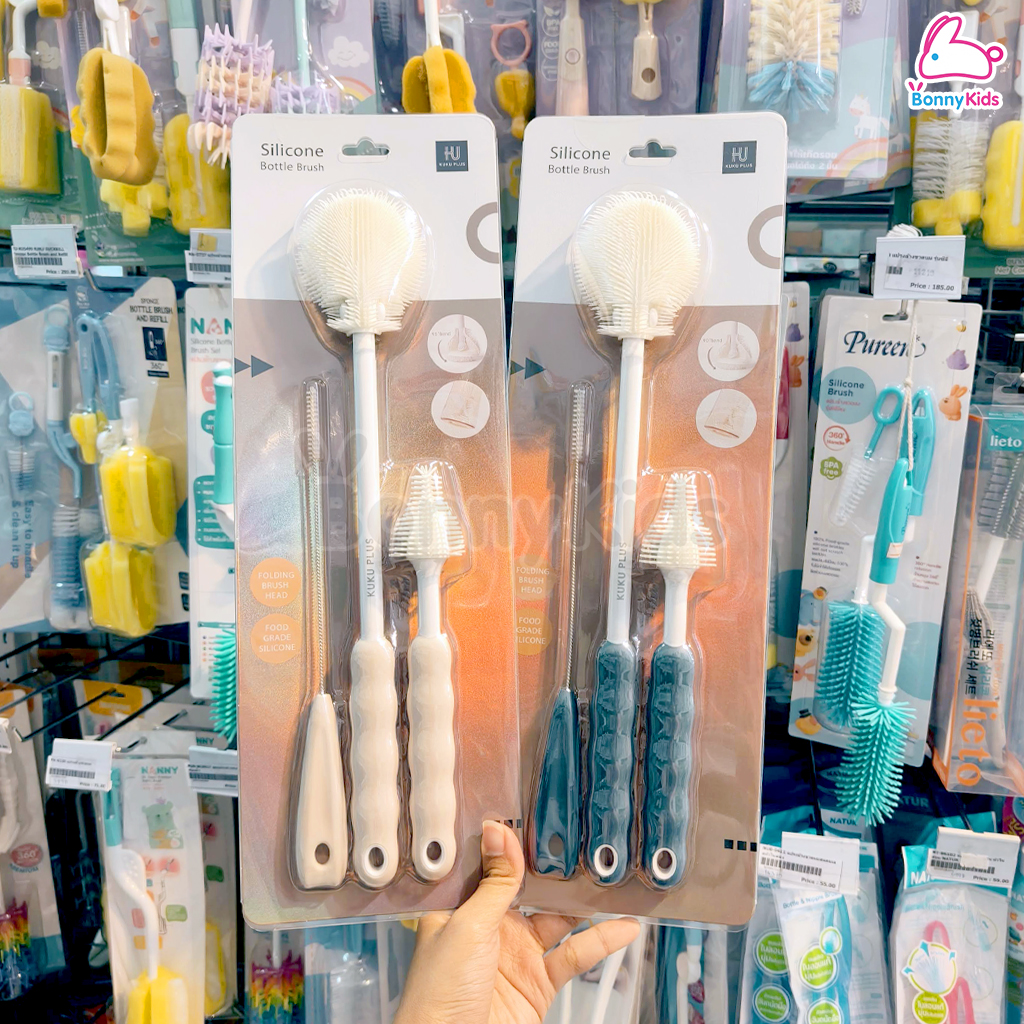 KU.KU Duckbill(คุคุ ดั๊กบิล) Silicone Bottle Brush แปรงล้างขวดนมแบบซิลิโคน เซ็ต 3 ชิ้น