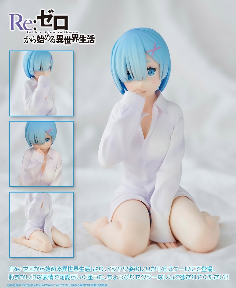 พร้อมส่ง Re:Zero -Starting Life in Another World- Rem Scale : 1/6