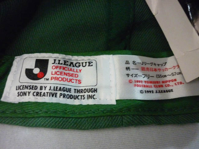 หมวกแก๊ป J.LEAGUE แบรนด์ญี่ปุ่น (มือหนึ่งป้ายห้อย)