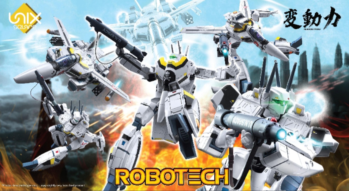 [เปิดจอง] [Hen Dou Ryoku] Veritech VF-1S Transformable Action Figure