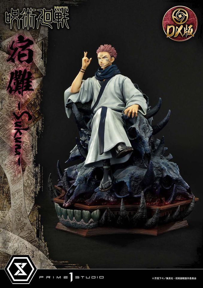 [เปิดจอง] CMJJK-02DX: Sukuna (Jujutsu Kaisen) Deluxe Version