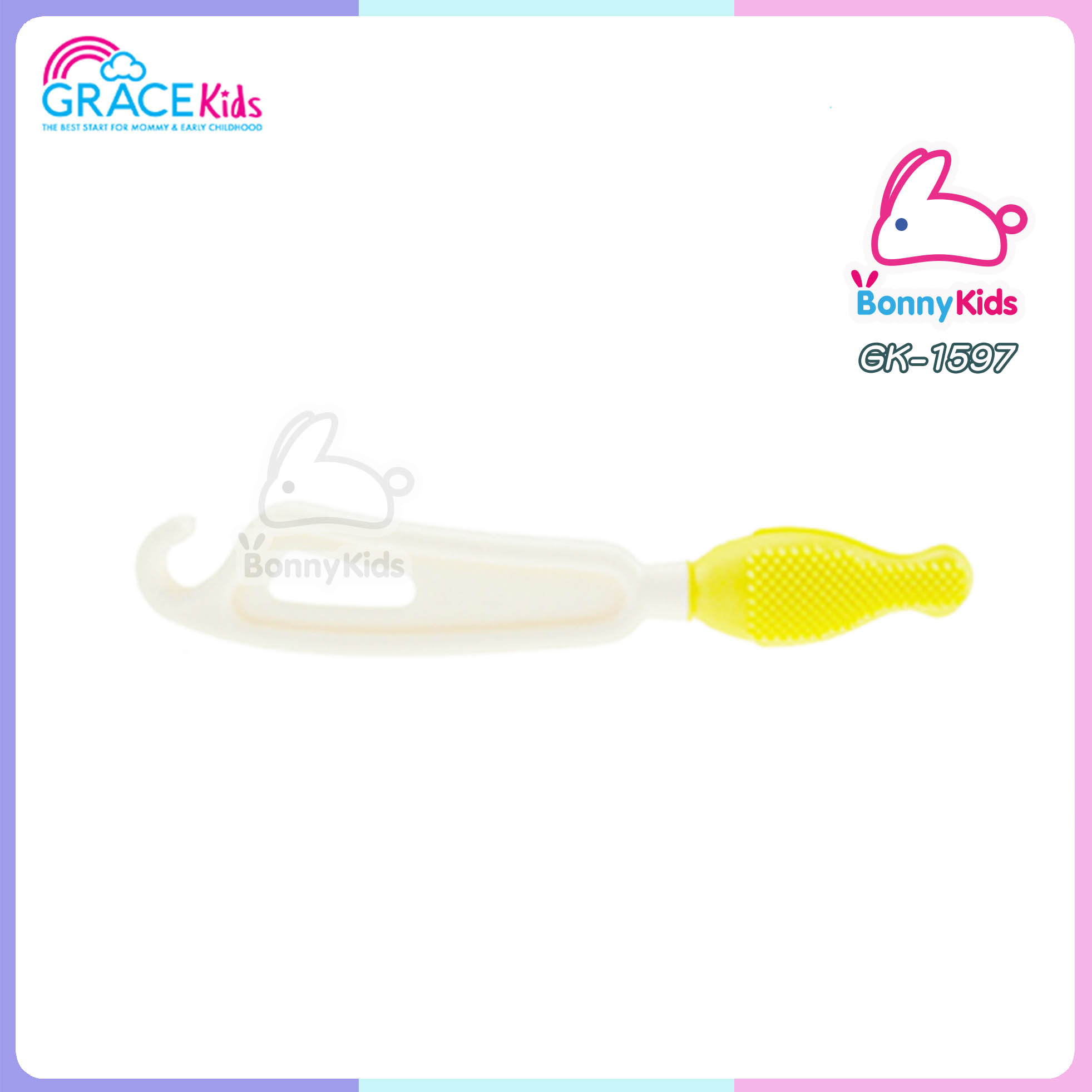 (3821) เกรซคิดส์ที่ล้างจุกนม หัวซิลิโคน