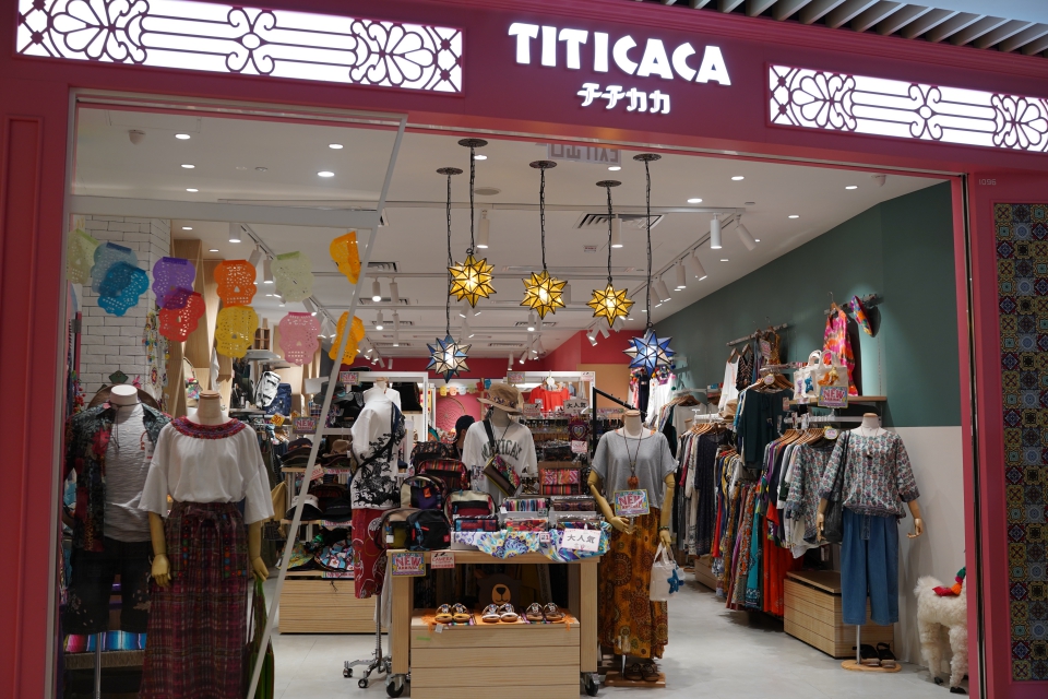 ผ้าคลุมไหล่ TITICACA ไหมพรมหนานุ่ม (ของใหม่)