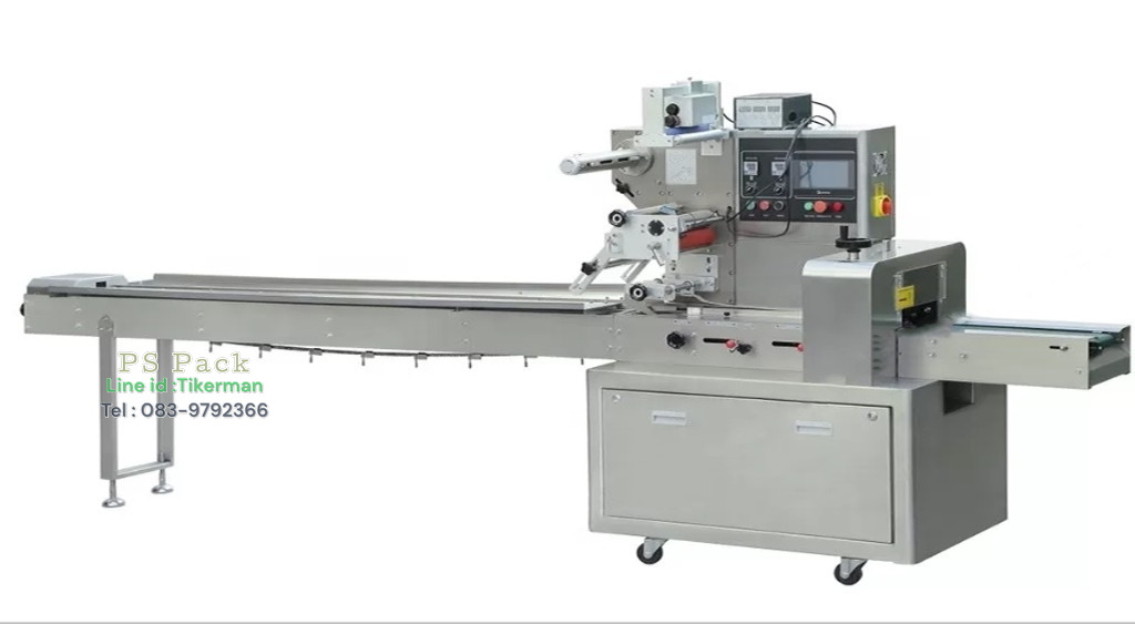 เครื่องห่อแนวนอน เครื่องห่อแนวนอน-BG-250