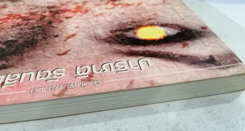 คืนหลอน (Night Shift)