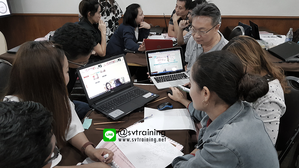 สัมมนา อบรม Digital Marketing ครบวงจร สัมมนา อบรม Digital Marketing ครบวงจร