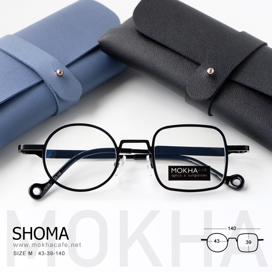 SHOMA - black กรอบโลหะ แว่นทรงกลม ทรงเหลี่ยม กว้าง 140 มม.(sizeM) H39 กรอบแว่น วิโรจน์ ก้าวไกล