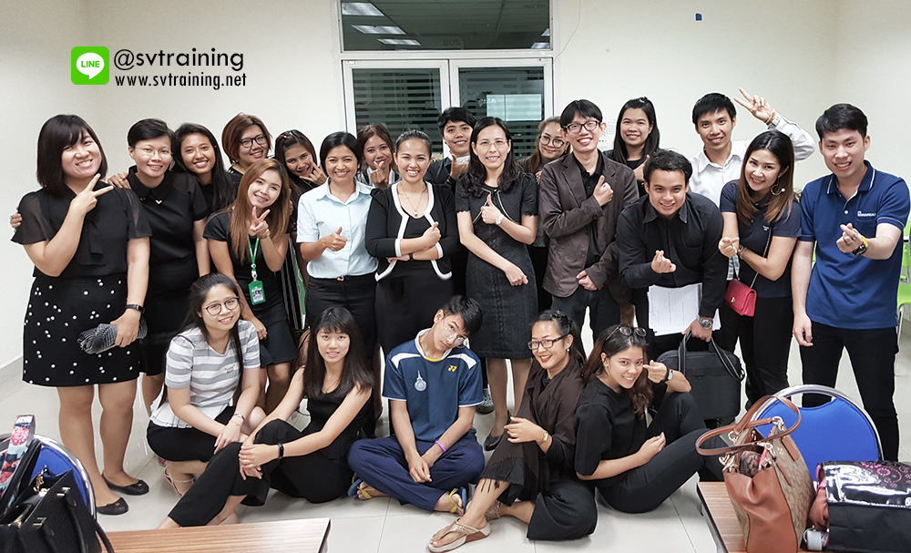 สอนการตลาดออนไลน์ เทคนิคขายของออนไลน์