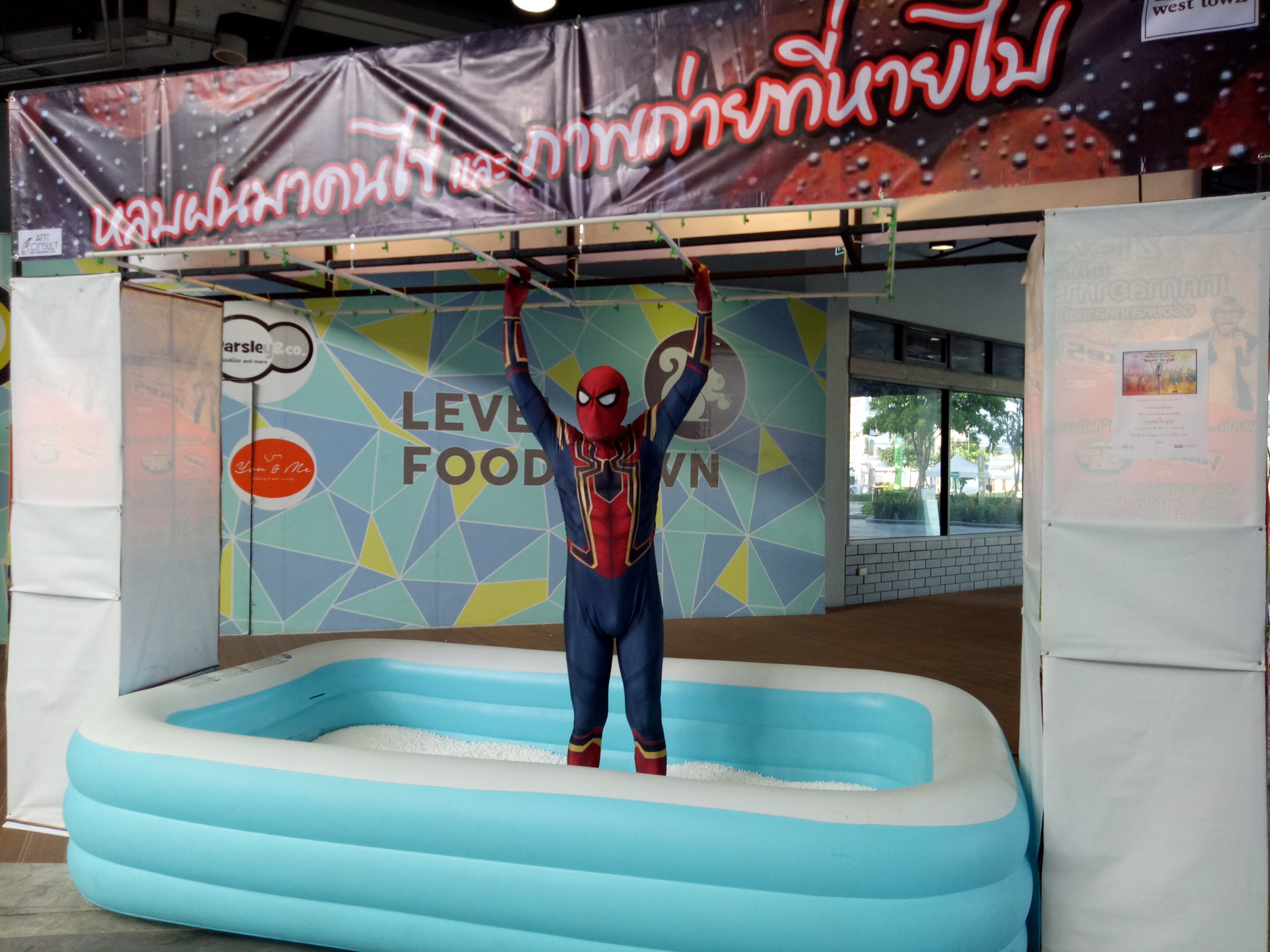 คอสเพลย์ การแสดง โชว์ Show Event อีเว้นท์ งานเลี้ยงสังสรรค์ งานวันเกิด Spider Man 03/09/2560