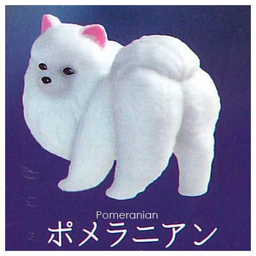 กาชาปองฟิกเกอร์น้องหมาหันมามอง