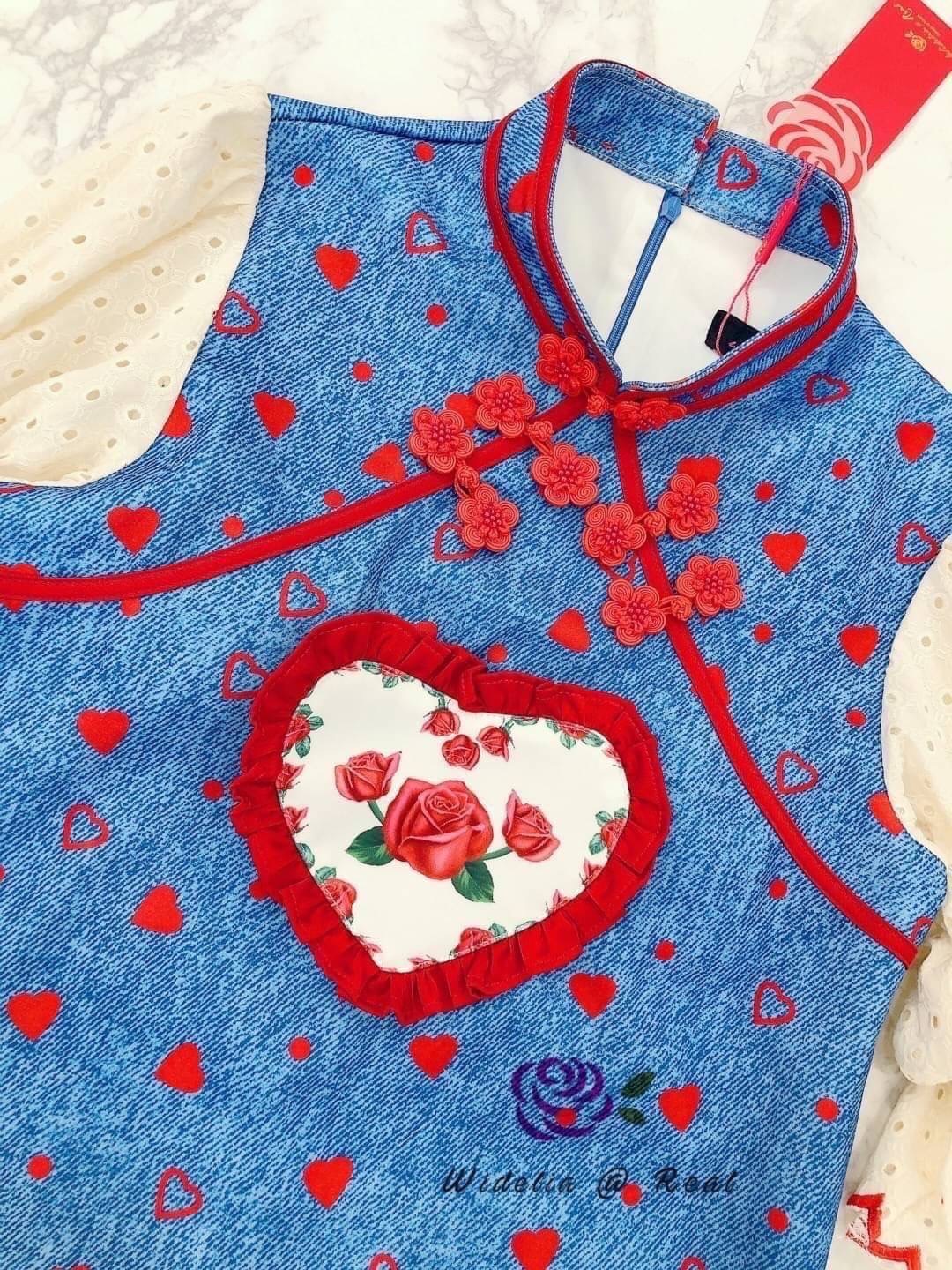 Dress เดรสกี่เพ้าแสนสวย ช่วงแขนเป็นผ้าฉลุ อกแต่งหัวใจ ตัวเดรสแต่งขอบแดงมาอย่างดี ใส่สบาย สินค้าคุณภาพ (พร้อมส่ง)