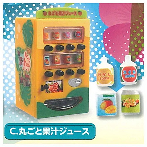 กาชาปองโมเดลตู้จำหน่ายสินค้าต่างๆ The Drink & Ice Vending Machine 5