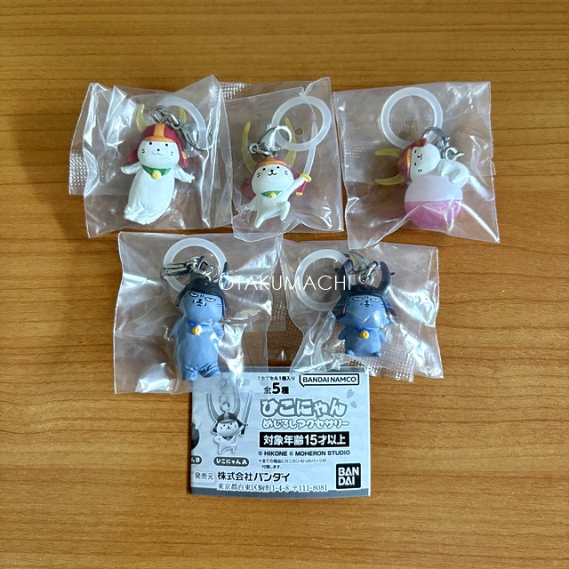 กาชาปอง Hikonyan Sign Accessories