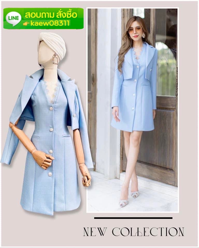 เซตเสื้อแจ็คเก็ต+เดรสคอวีแต่งลูกไม้ เนื้อผ้าทอเกรดเอ สินค้าคุณภาพ (พร้อมส่ง)