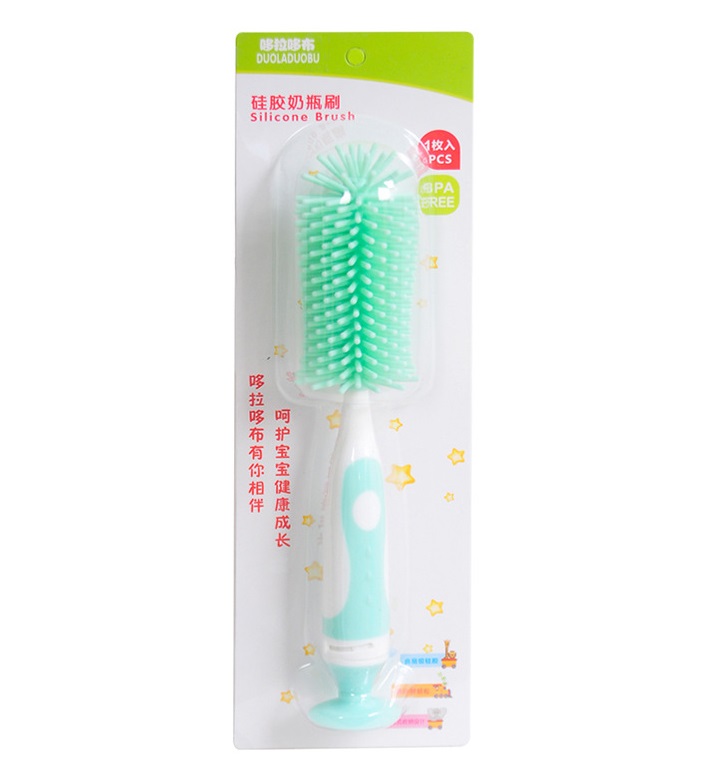 แปรงล้างขวดนมซิลิโคน 360 องศา พร้อมแปรงล้างจุกนมเก็บในด้ามจับ วางตั้งได้