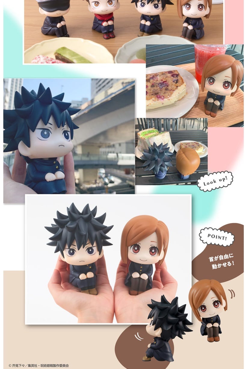 พร้อมส่ง LookUp Jujutsu Kaisen Nobara Kugisaki @ Megumi Fushiguro ได้เบาะ