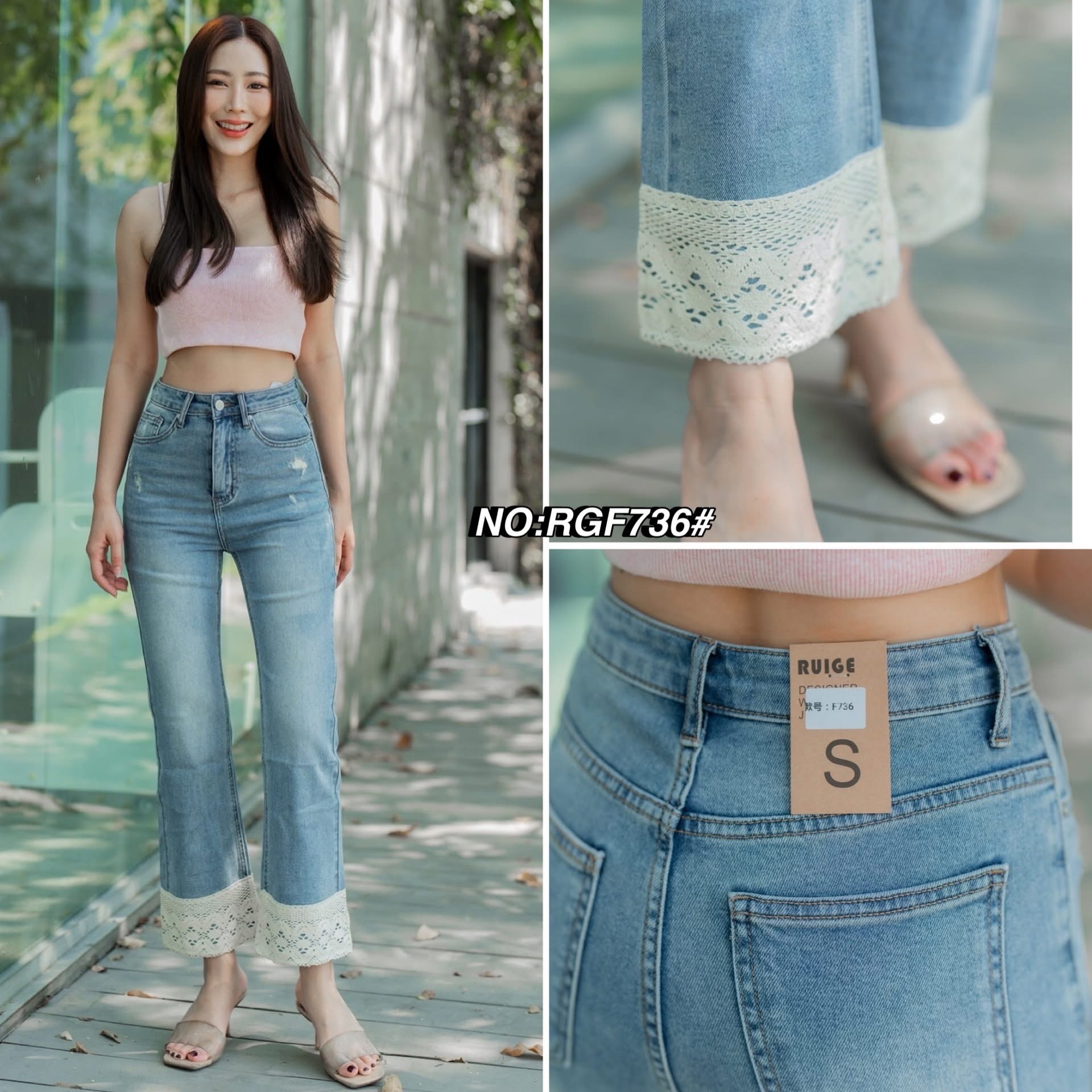 กางเกงยีนส์ทรงกระบอก （ผ้ายืด) ปลายขาตัดต่อผ้า two tone style !!! แต่งลูกไม้สีขาว ใส่น่ารักมากๆค่า สวยฮิตสุดๆ ฟอกสีสวยมาก ใส่สบาย : สินค้าคุณภาพ (พร้อมส่ง)