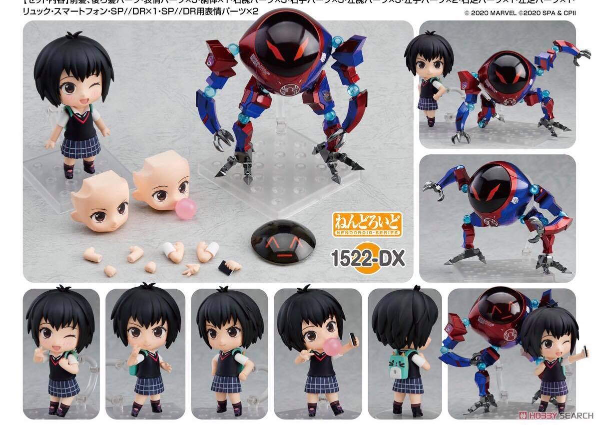 [เปิดจอง] Nendoroid Peni Parker: Spider-Verse Ver. DX