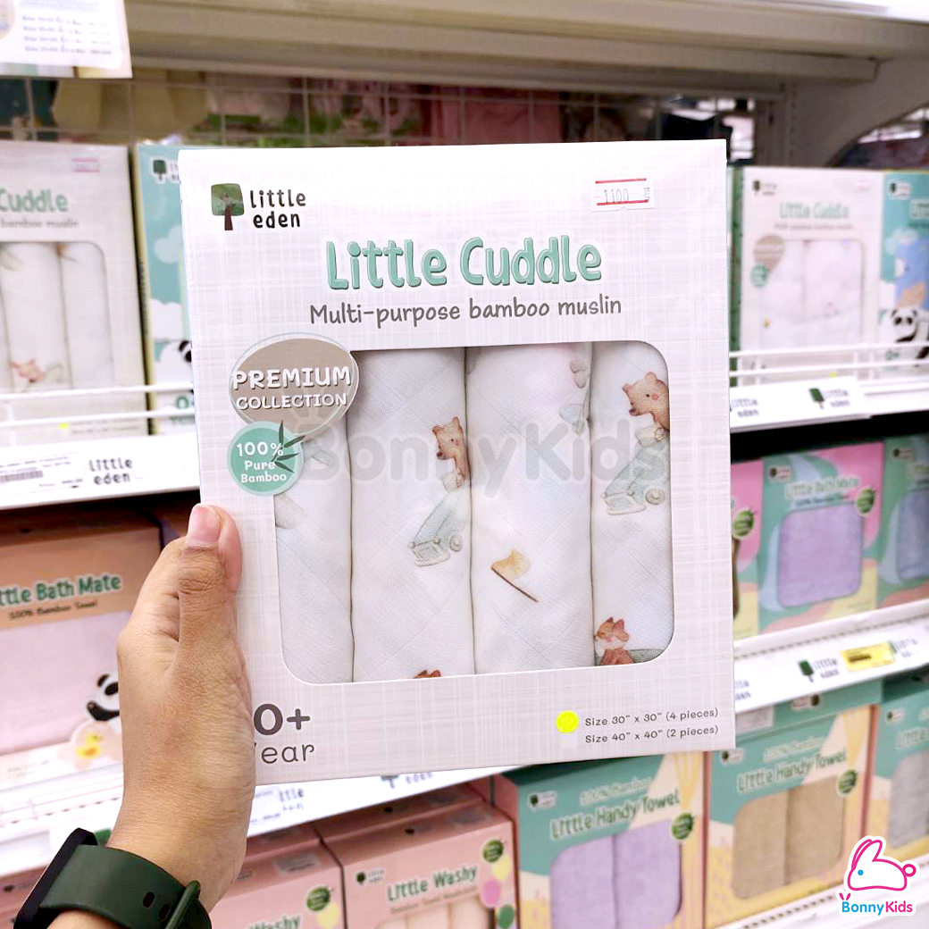 Little eden (ลิตเติ้ลอีเด้น) Little Cuddle Premium Collection ผ้าอ้อมใยไผ่100% พิมพ์ลาย ขนาด 30x30 นิ้ว (76x76 cm.)