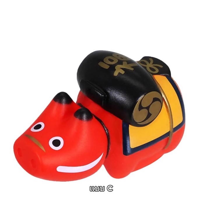 กาชาปอง Fukufuku Fukubekozu