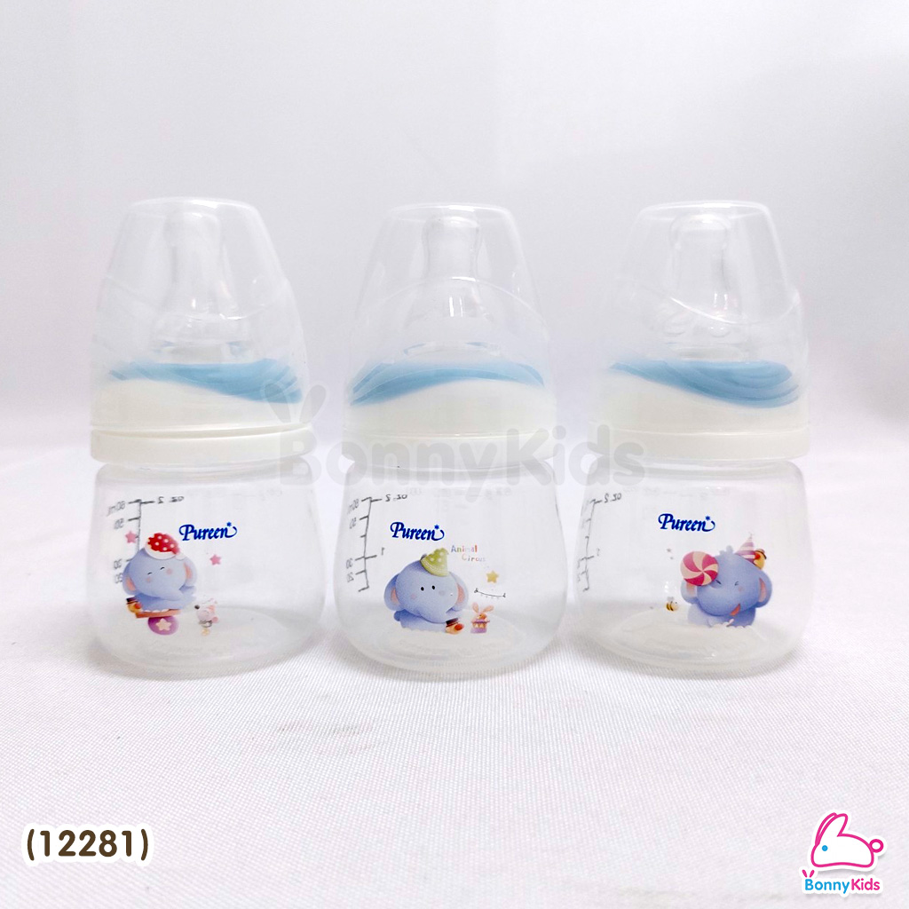 (12281) Pureen Standard Neck เพียวรีน ขวดนมทรงมาตรฐาน ขนาด 2oz. (แพ็ค 3 ขวด)