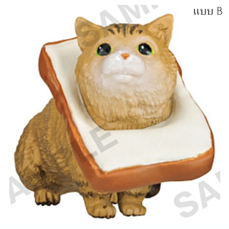 กาชาปองฟิกเกอร์น้องแมว Niboshira Collection Figure