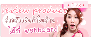 http://www.weloveplus.com/webboard