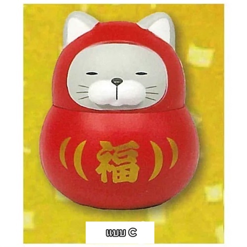 กาชาปองตุ๊กตาแมว Higemanju Maneki Neko Figure 5