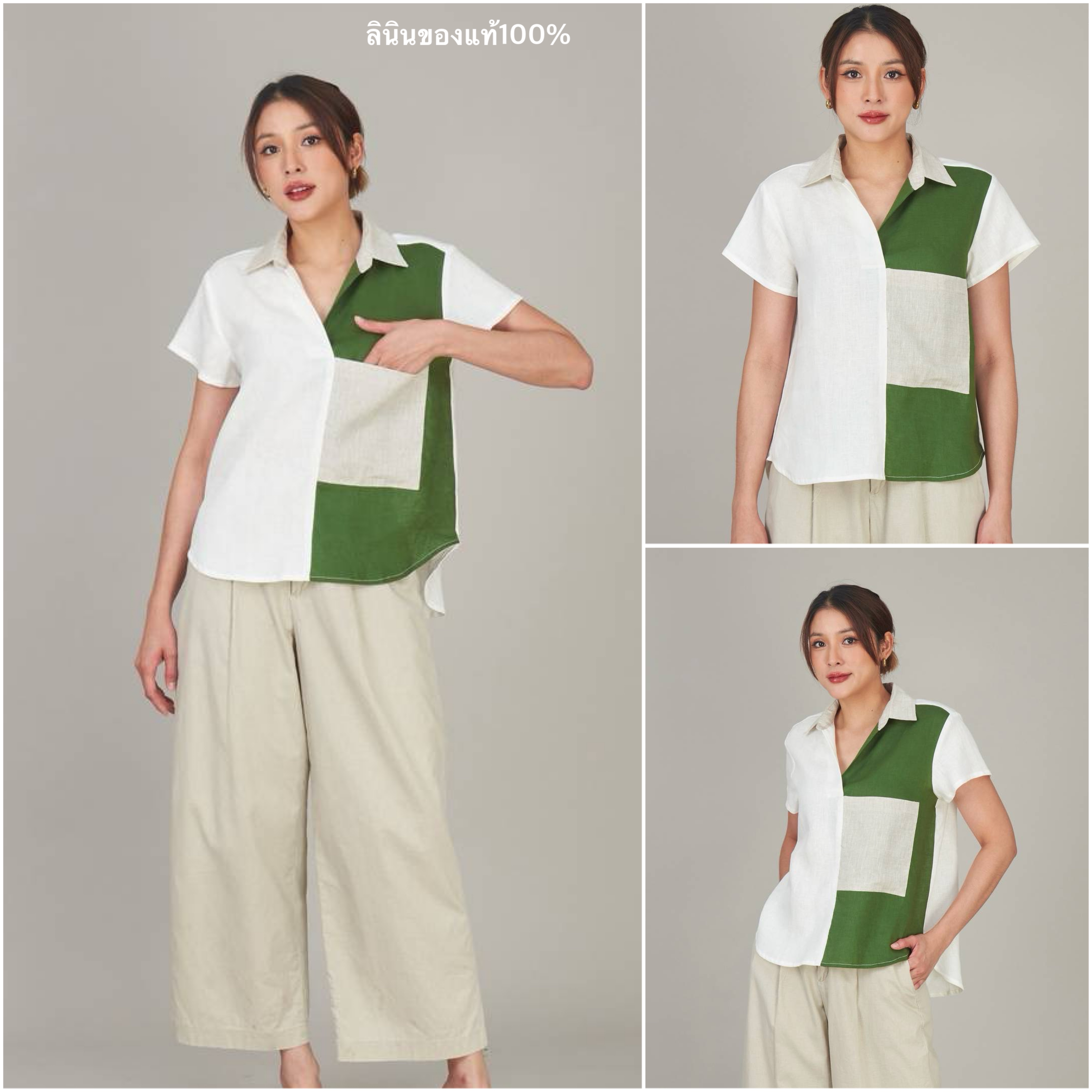 เสื้อปกแขนสั้น ลินินแท้ 100% ใส่สบาย : สินค้าคุณภาพ (พร้อมส่ง)