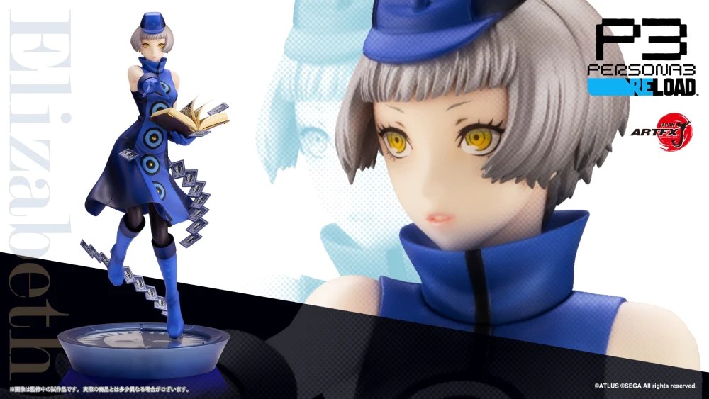 [เปิดจอง] Persona 3 Reload ARTFX J Elizabeth