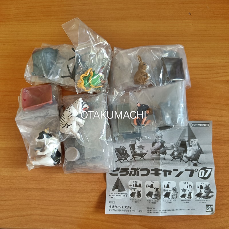 กาชาปองฟิกเกอร์สัตว์ตั้งแคมป์ Animal Camp 07